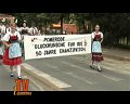So leben die Deutschabstämmige in Südbrasilien